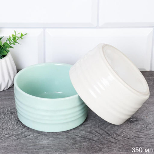 Салатник 11х6,5 см / FVR-11 /уп 24/ - Галеонтрейд фото 4