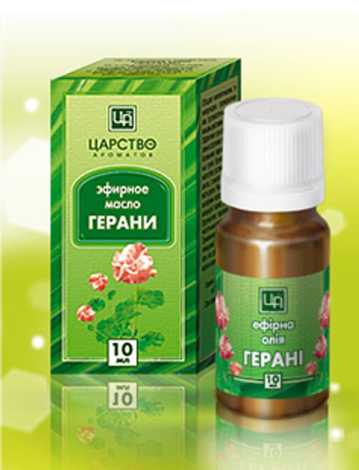 Масло косметическое эфирное Герань 10 мл