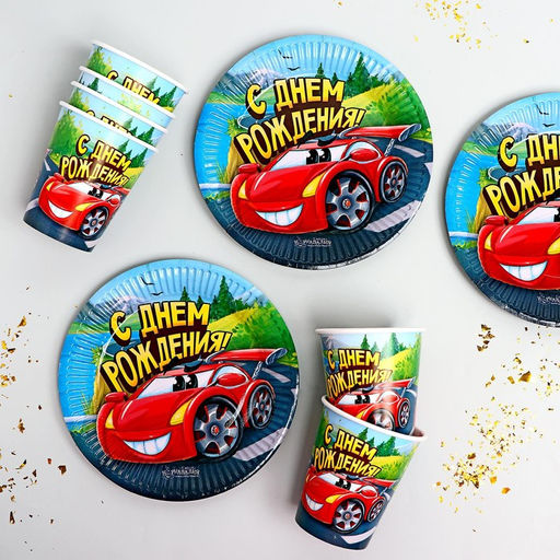 Набор бумажной посуды С днём рождения, гоночная тачка - Страна карнавалия фото 2
