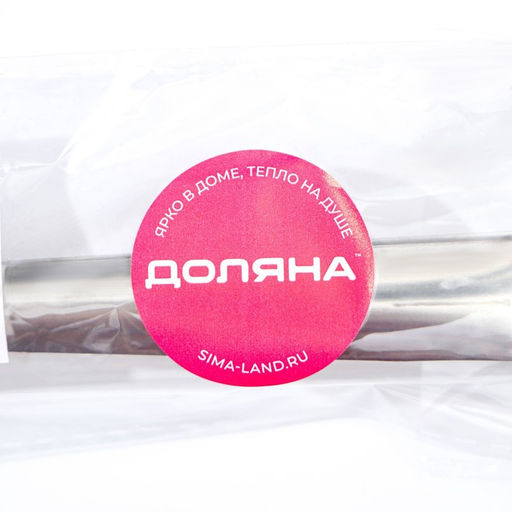 Цена за 2 шт. Щипцы кухонные для льда и сахара Доляна Ortel, h=15 см, серебристые