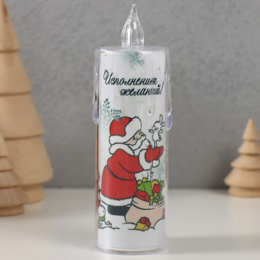 Светодиодная свеча, ночник LED RISALUX «Исполнения желаний», 3×LR1130, 3.8×3.8×12 см