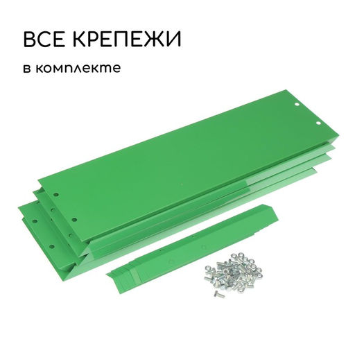 Клумба оцинкованная, d=100 см, высота бортика 15 см, ярко-зелёная, Greengo  фото 5