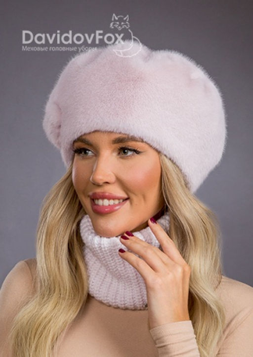 Шапка Берет экомех с украшением розовый жемчуг