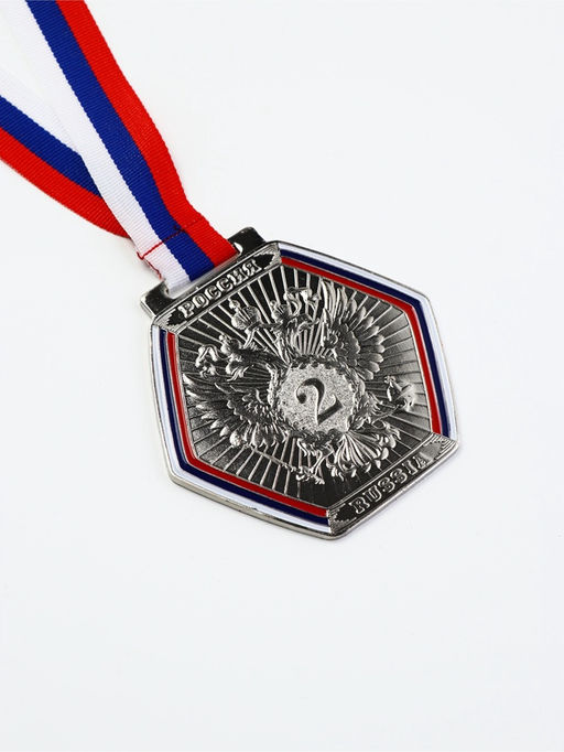 Медаль призовая 201 8 см.  2 место. Цвет сер. С лентой