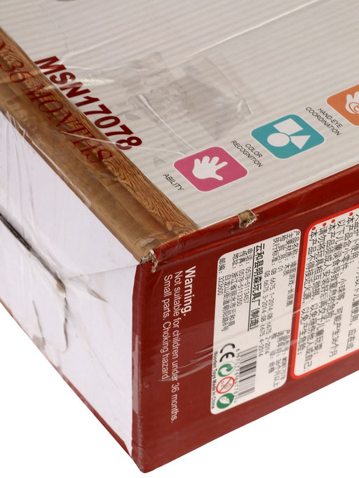 УЦЕНКА Бизиборд - ростомер Жираф