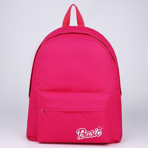 Рюкзак текстильный Basic, с карманом, цвет розовый - Nazamok фото 5