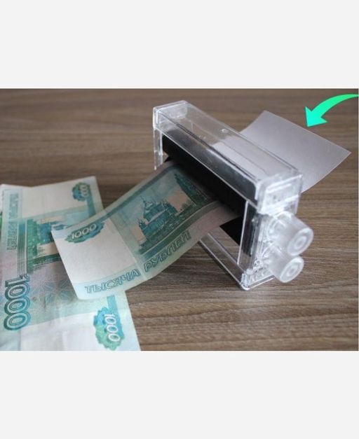 Машинка для печатания денег. 9046265 - Yiwu youda import & export co фото 2