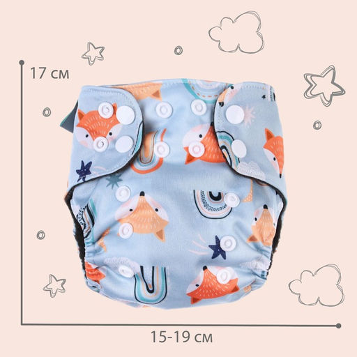 Трусики-подгузник, многоразовый, угольно-бамбуковая ткань, Лисички, от 0-12 мес. - Крошка я фото 4