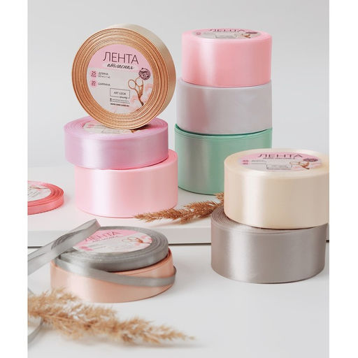Цена за 2 шт. Лента атласная, 20 мм, 23±1 м, розовая №04