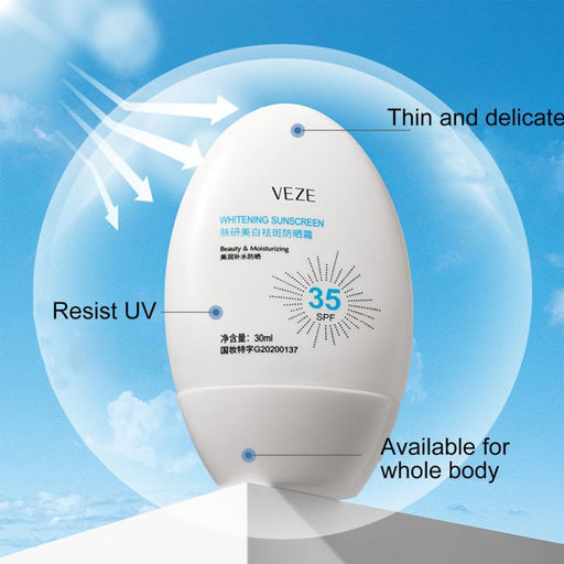 VEZE Солнцезащитный отбеливающий крем SPF 35, 30мл - Sadoer фото 2
