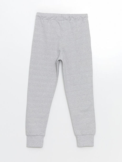 Beli Lastikli Erkek ?ocuk Jogger E?ofman Alt? - Waikiki фото 2