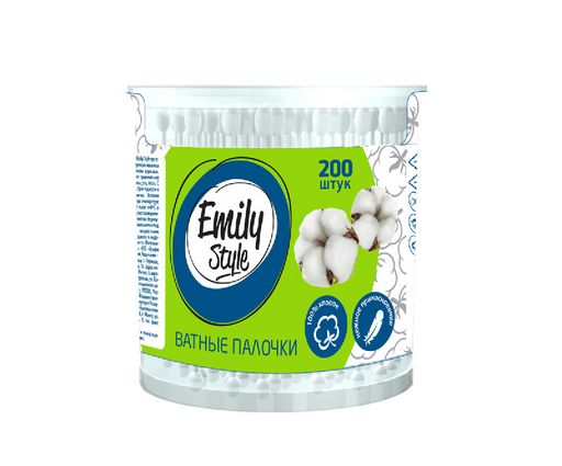 EMILY STYLE ватные палочки (200шт) банка