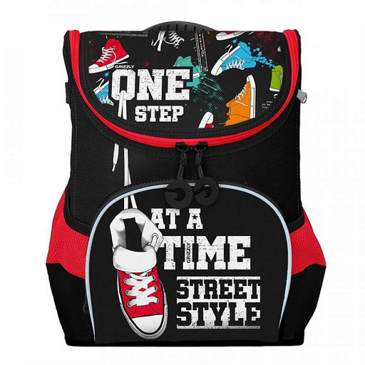 RAn-083-4 Рюкзак школьный - Grizzly фото 10