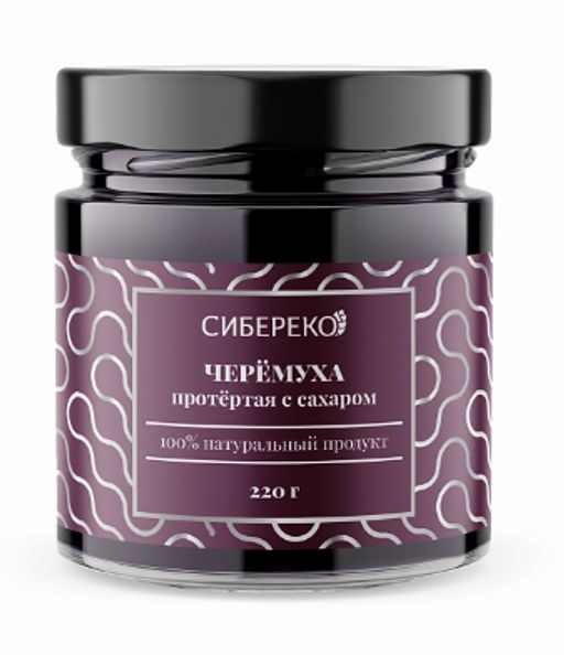 Черёмуха протёртая с сахаром 220 г - Сибереко фото 2