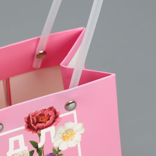 Пакет для цветов Flower, 11.5×12×8 см