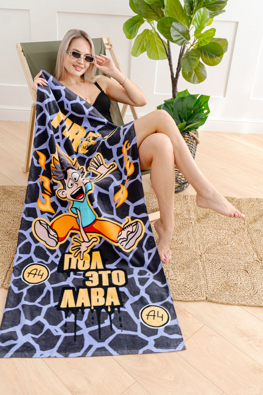 Полотенце пляжное  махровое 70*140, 100 % хлопок, А4 Лава - Протекс фото 4