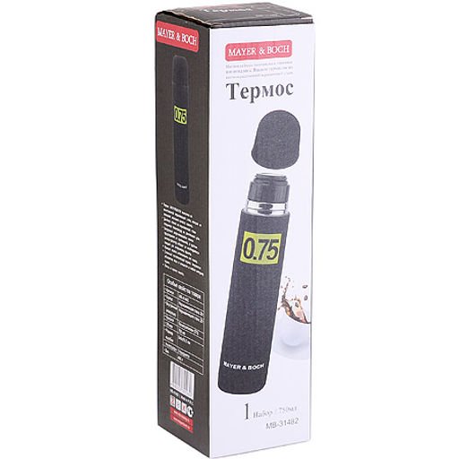 31482 Термос 0,75л нерж/сталь MB (х24) - Mayer&boch фото 4