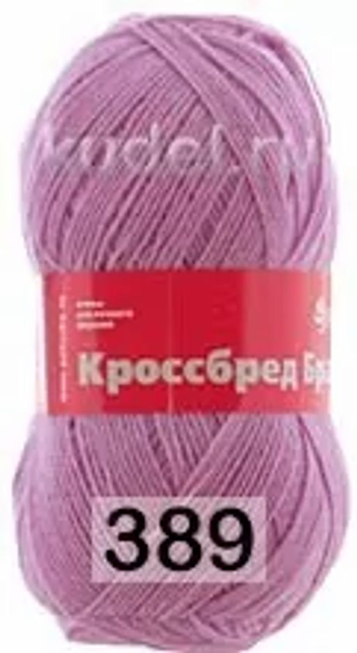 КРОССБРЕД БРАЗИЛИИ - Пехорка фото 9