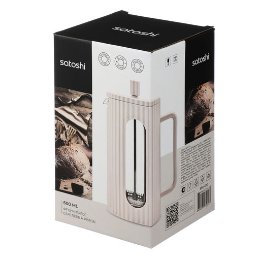 Френч-пресс 600мл Форман, жаропрочное стекло арт. 850-010, SATOSHI - Полимербыт фото 5