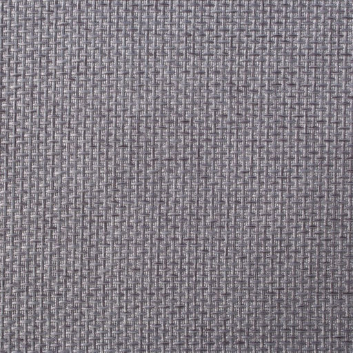 Штора портьерная «Этель», 200×270 см, натура серая