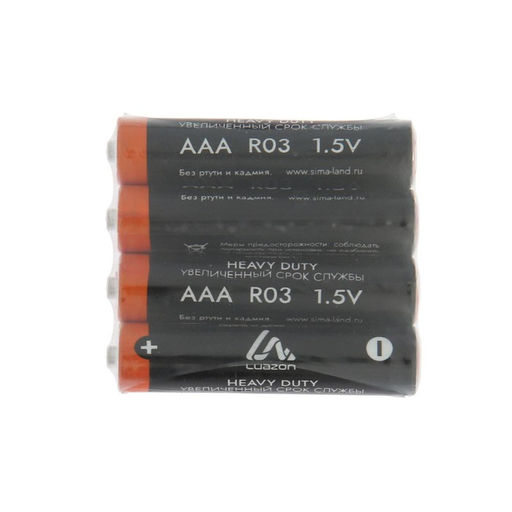 Цена за 4 шт. Батарейка солевая Luazon Heavy Duty, AAA, R03, спайка, 4 штуки