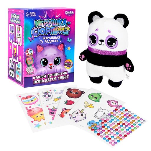 Игрушка-сюрприз «Взрывная радость»