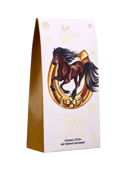 Чай черный новогодний Символ 2026, 50 г - Simaland фото 2