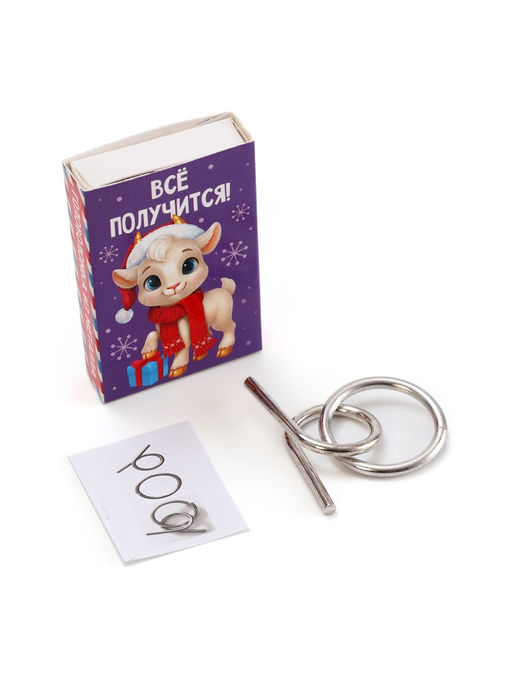 Цена за 2 шт. Puzzle Головоломка металлическая, овечки олд,  МИКС