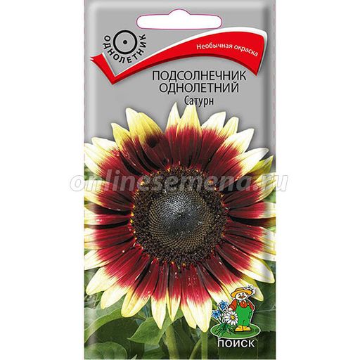 Подсолнечник (декоративный) однолетний Сатурн (ЦВ) ("1) 0,3гр.