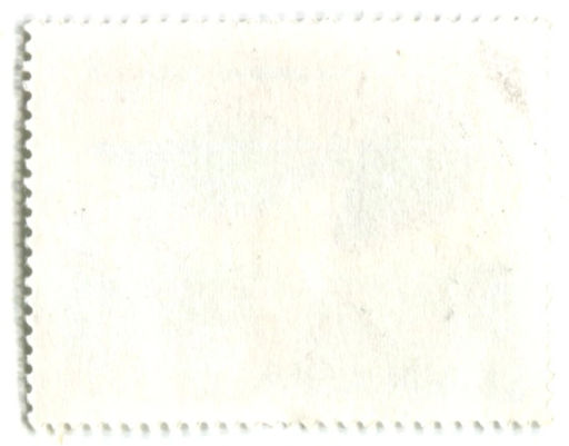 Марка Изумрудный голубь 1980 год Вьетнам