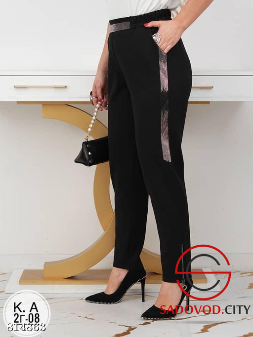 Брюки женские из плотного трикотажа