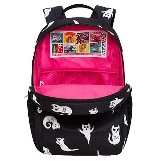 RO-470-5 Рюкзак - Grizzly фото 4