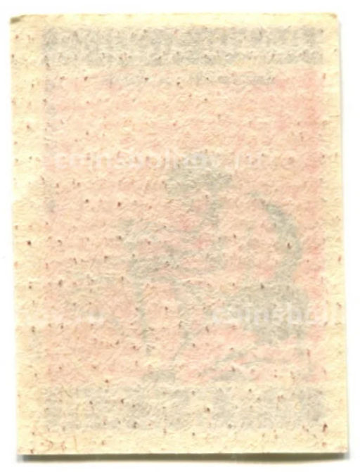 Этикетка спичечная Родословная спички №4 фабрика Ревпуть