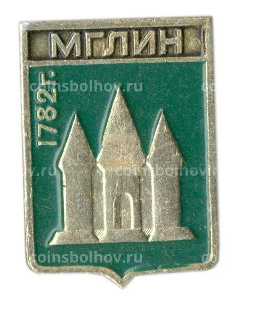 Значок Мглин