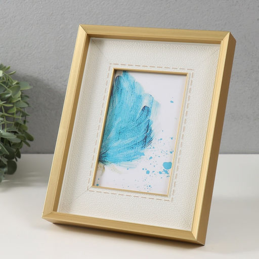 Фоторамка для фото 10×15 см «Аристея», пластик, золотая рама, 3.3×18.3×23.5 см