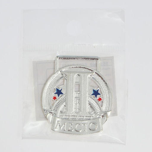 Медаль призовая 193 диам 3.5 см. 2 место, триколор. Цвет сер. Без ленты - Командор фото 5