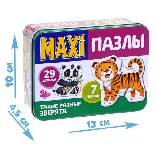 Макси-пазлы в металлической коробке Такие разные зверята, 29 деталей - Puzzle time фото 4