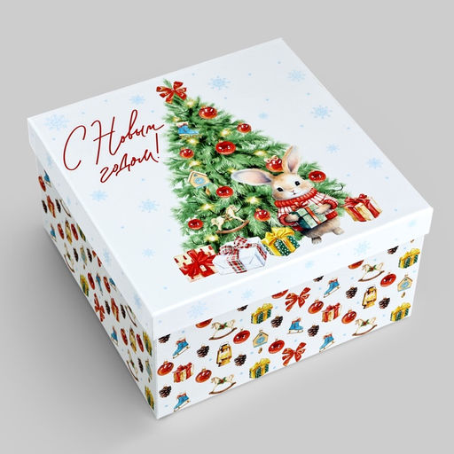 Набор новогодних подарочных коробок 10 в 1 Уютный Новый год, 10?10?628?28?15 см