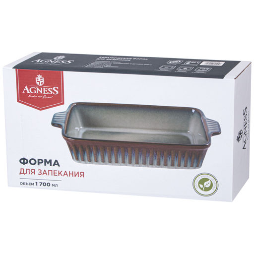 ФОРМА ДЛЯ ЗАПЕКАНИЯ REACTIVE GREEN 32,5*19*6,5 СМ - Agness фото 2