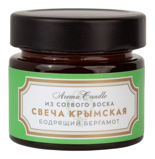 Крымская свеча из соевого воска Бодрящий бергамот - Мануфактура дом природы фото 2
