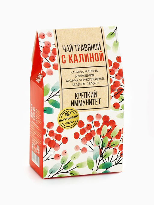 Чай ягодно-травяной С Калиной, крепкий иммунитет, 50 г