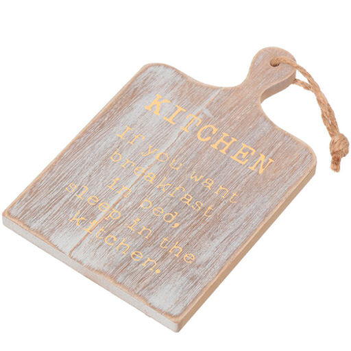 Подставка под горячее дерево 11.5х18 см бежевая Разделочная доска 311745 (311745) /DANIKS/