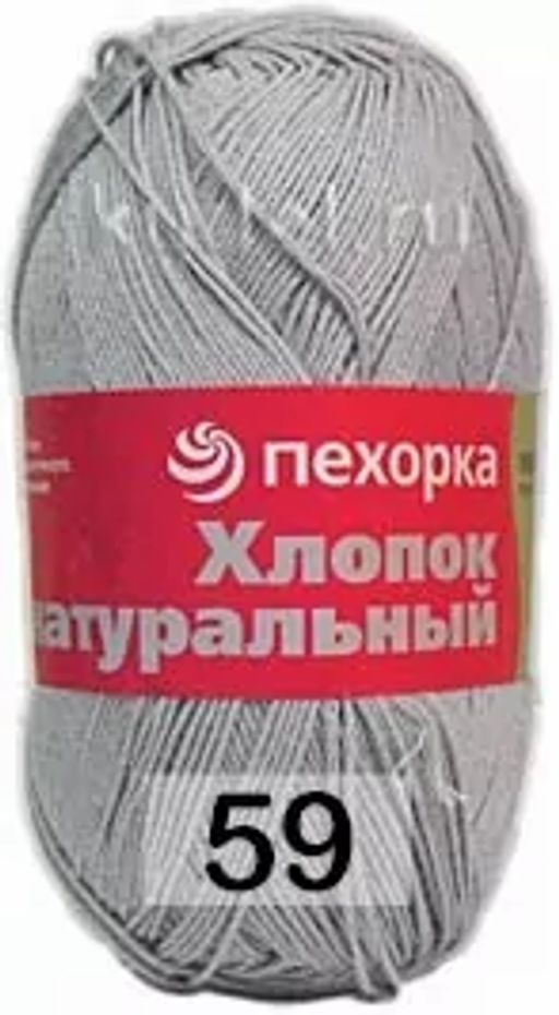 ХЛОПОК НАТУРАЛЬНЫЙ - Пехорка фото 27