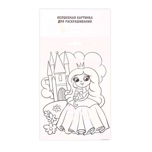 Цена за 2 шт. Набор для творчества. Сияющая фреска «Крутая девчонка»