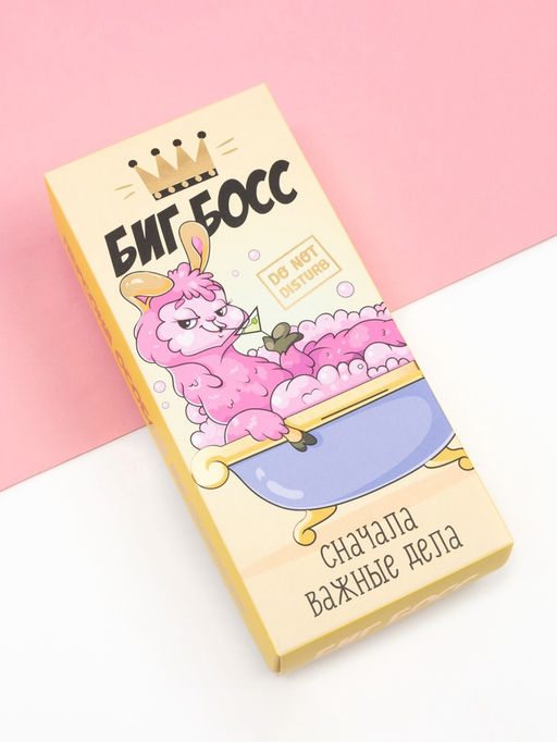 Носки женские KAFTAN Have a nice day, набор 5 пар, размер 36-39