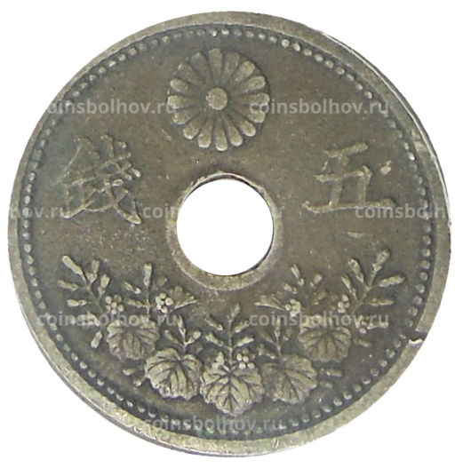 5 сен 1921 года Япония