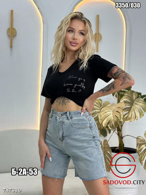 Женские шорты джинсовые