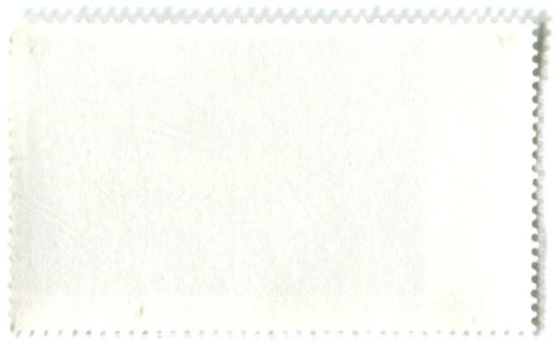 Марка Cокровища древнего Египта в музее Древнего Египта в Берлине 1976 год Восточная Германия (ГДР)