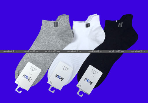 Цена за 12 пар. Зувей носки укороченные мужские спортивные арт. 1251 41-47 (фактически 41-45)