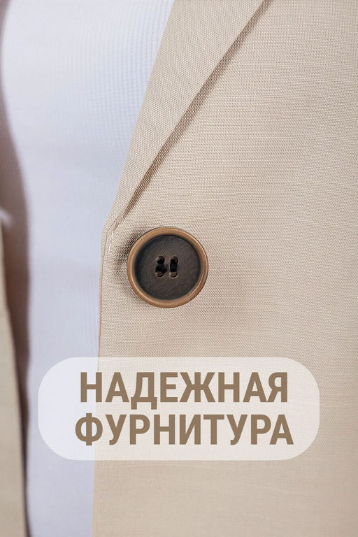 Пиджак (жакет) льняной